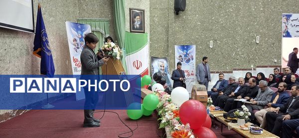 برگزاری آیین شور عاطفه‌ها در مدارس استان اردبیل 