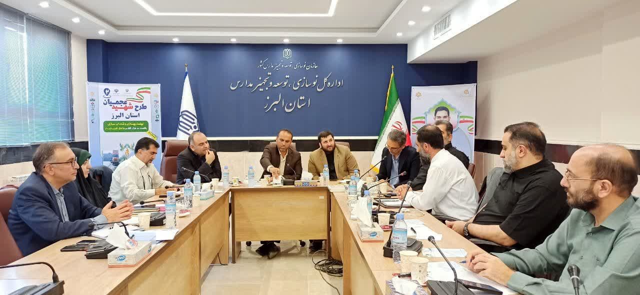 طرح شهید عجمیان، برکت و نهضت بزرگی است