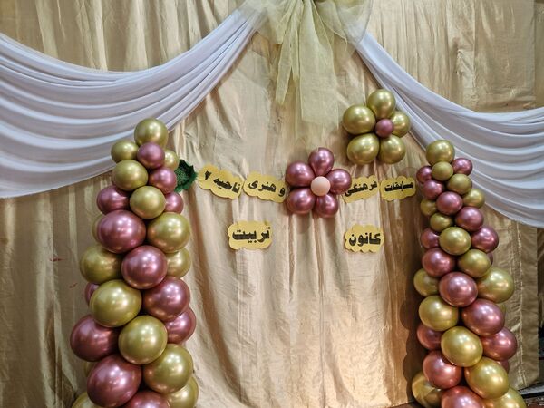  جشنواره فرهنگی هنری فردا در ناحیه 2.مشهد