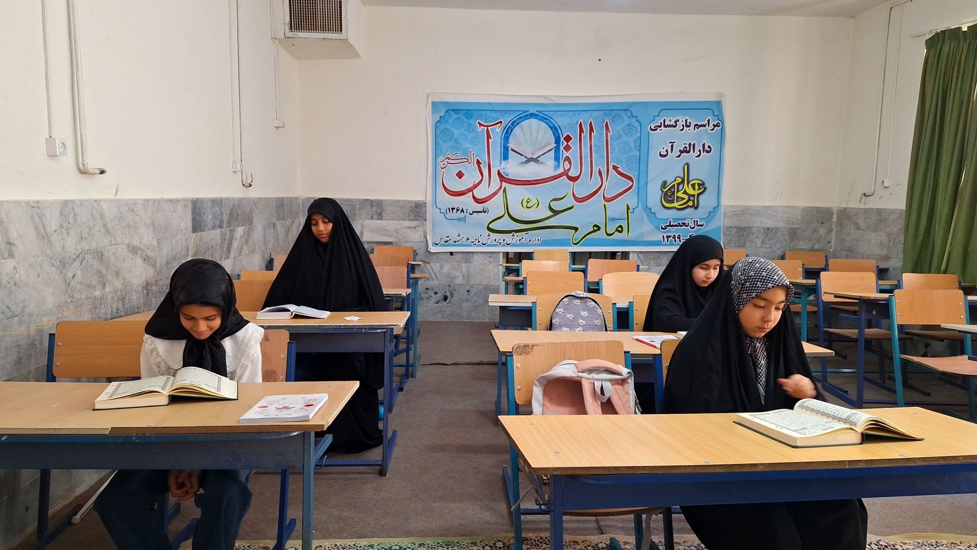 کلاسهای تابستانی فرصتی بی نظیر برای رشد و یادگیری