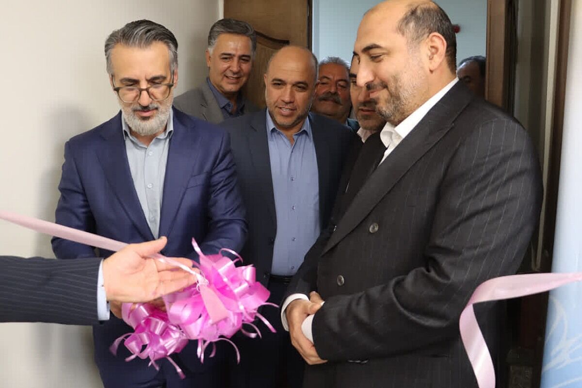 افتتاح «مرکز خانه مهر» و انجمن حمایت از خانواده زندانیان در کهریزک