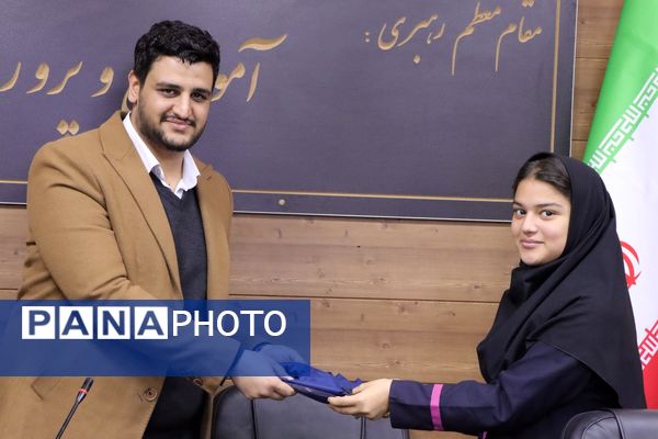 کارگاه آموزشی خبرنگاران پانا ناحیه یک بهارستان