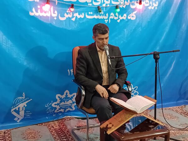 حماسه ۹ دی در مسجد حضرت قائم اسلامشهر 