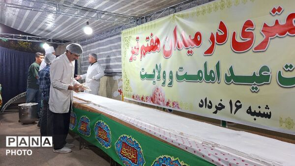 کیک ۸ متری کام پایتخت‌نشینان را شیرین کرد