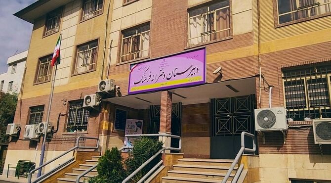 از افتخارآفرینی تا روایت رسانه‌ای دانش آموزان در دبیرستان فرهنگ