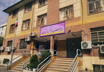 از افتخارآفرینی تا روایت رسانه‌ای دانش آموزان در دبیرستان فرهنگ