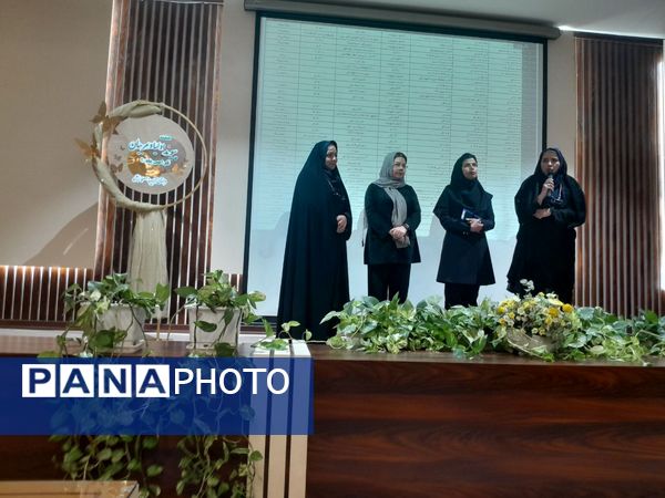 جلسه انجمن اولیا و مربیان در دبستان آرمینه مصلی نژاد ناحیه ۶ مشهد 