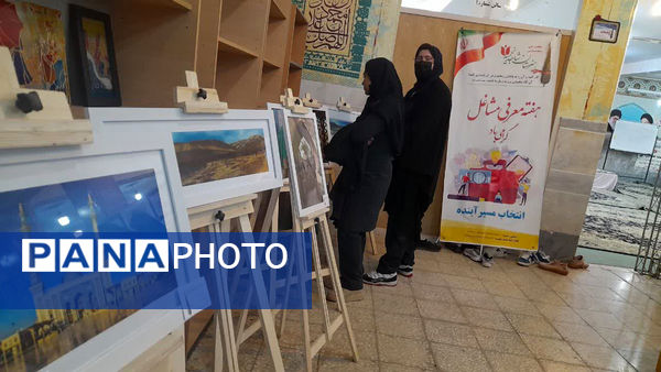 نمایشگاه هفته معرفی مشاغل در هنرستان شاهد نجمیه قم 