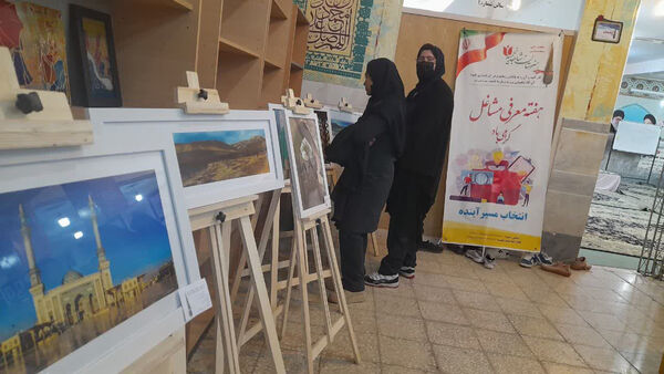 نمایشگاه هفته معرفی مشاغل در هنرستان شاهد نجمیه قم 