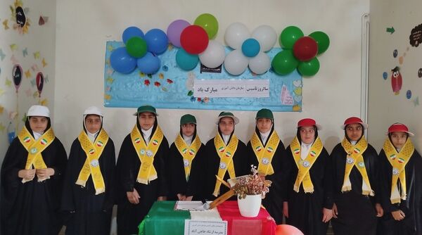 جشنی به‌مناسبت سالروز تاسیس سازمان دانش‌آموزی در لردگان