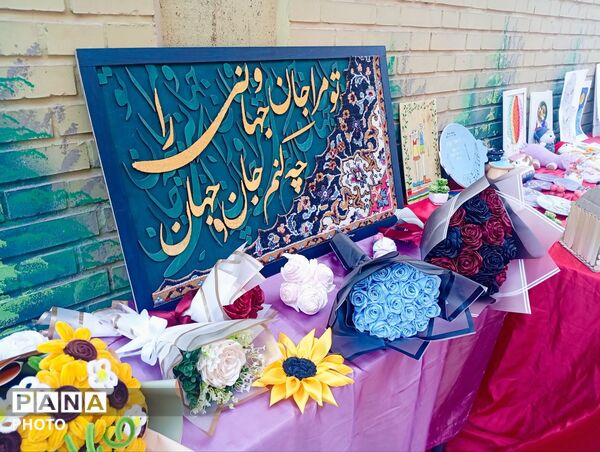 افتتاحیه طرح هر دانش آموز یک مهارت و جشنواره نوجوان خوارزمی 