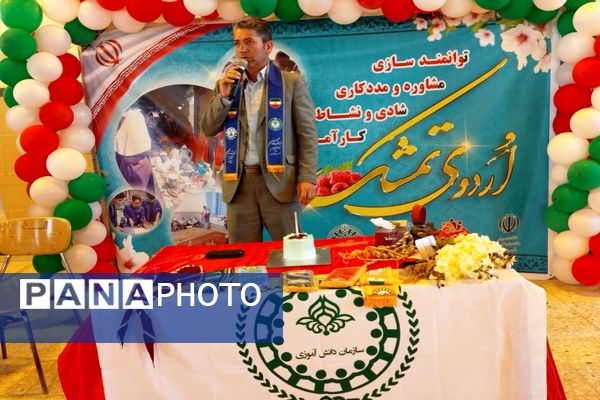 برگزاری اردوی تمشک در شهرستان فاروج 