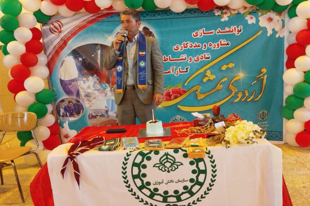 برگزاری اردوی تمشک در شهرستان فاروج 
