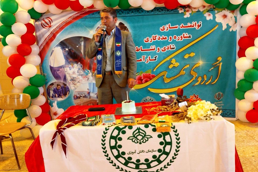 برگزاری اردوی تمشک در شهرستان فاروج 