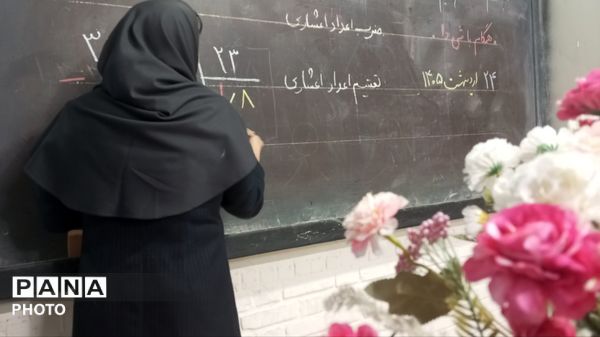 کلاس های مجازی شیدا در دبستان بنت الهدی صدر 