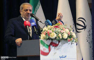 آینده آموزش و پرورش در گرو توانمندسازی معلمان و ارتقاء کیفیت آموزشی است/ طرح «هر دانش‌آموز یک مهارت» از مهر با جدیت بیشتری دنبال می‌شود