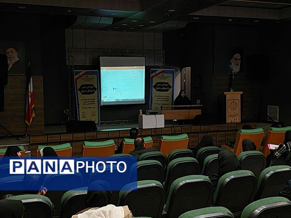 برگزاری کارگاه آموزشی حرفه‌ای شدن با لنزهای متنوع