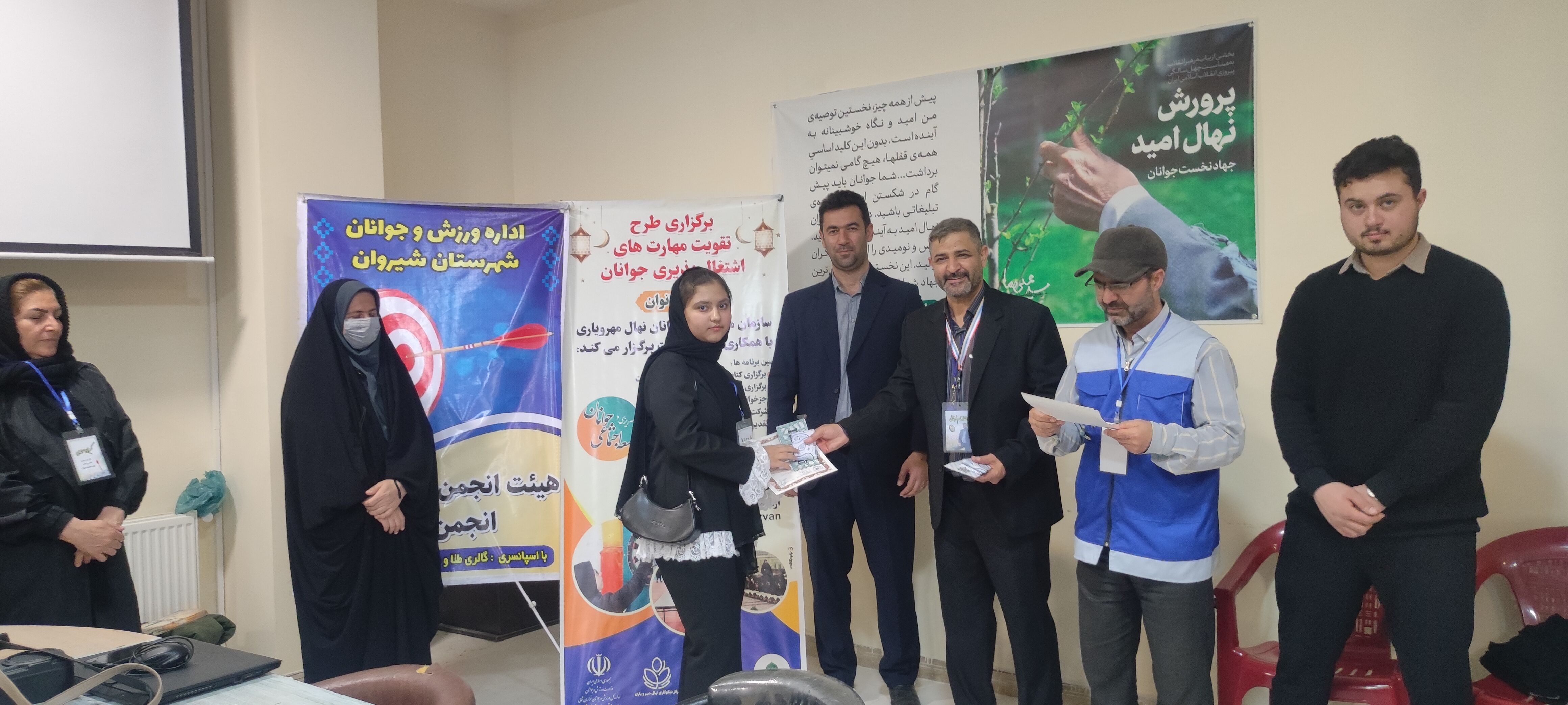 طرح تقویت مهارت‌های اشتغال پذیری جوانان در خانه جوان شیروان