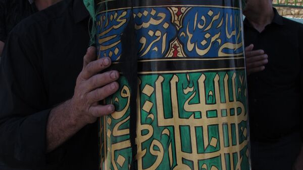 مراسم جاماندگان اربعین در روستای تحت منظر 