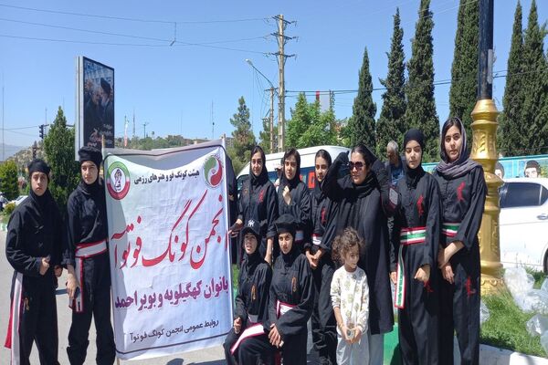 برگزاری مراسم عزاداری شهدای راه خدمت در یاسوج