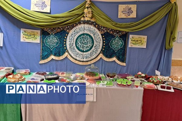  شنیدن صدای انقلاب اسلامی از میان دانش آموزان ایران جان