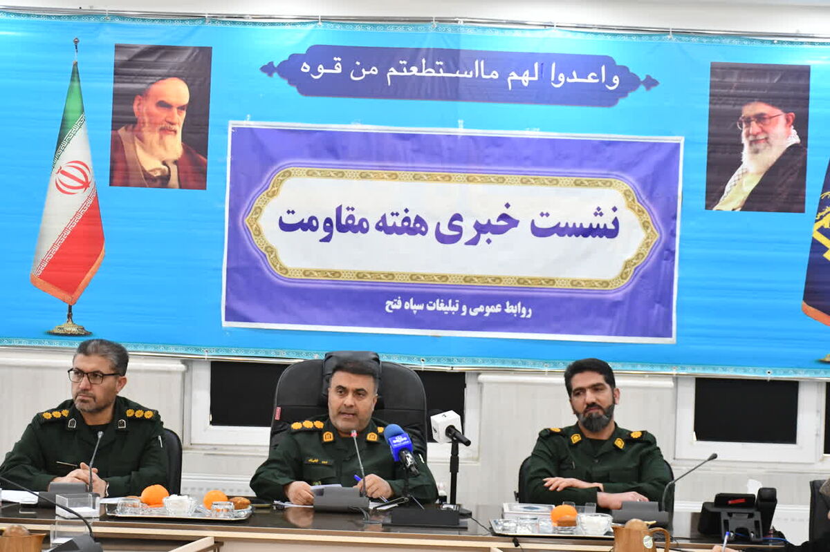  نهم دی‌ماه روز میثاق امت با ولایت است