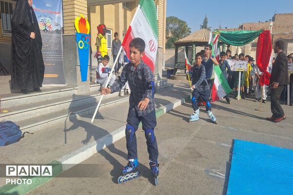 طنین زنگ ورزش و هفته المپیاد ورزشی درون‌مدرسه‌ای در دبستان ایمان ورامین