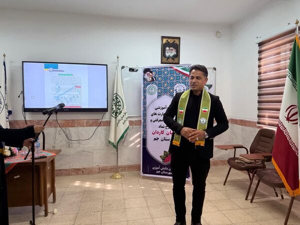کارگاه توانمندسازی مربیان پیشتاز کاردان در شهرستان جم