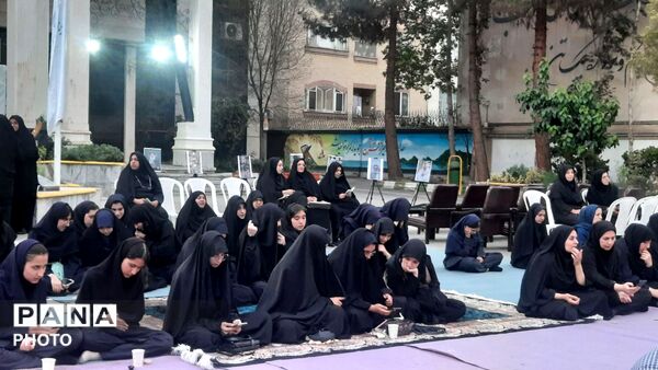  لبیک یا حسین (ع) در دبیرستان مهشید مصلی‌نژاد