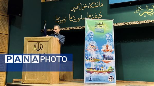 اردوی فرهنگی، آموزشی، زیارتی تَرَنُم (تربیتِ‌ رضوی، نگاهِ‌ مهدوی) در مشهد مقدس