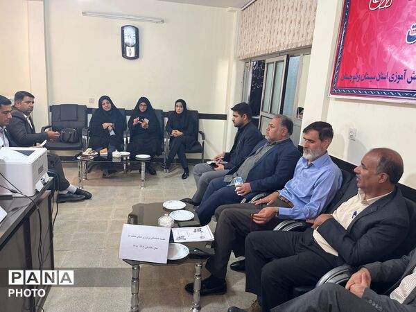 جلسه هماهنگی و برنامه‌ریزی برگزاری «جشن عاطفه‌ها» در زاهدان
