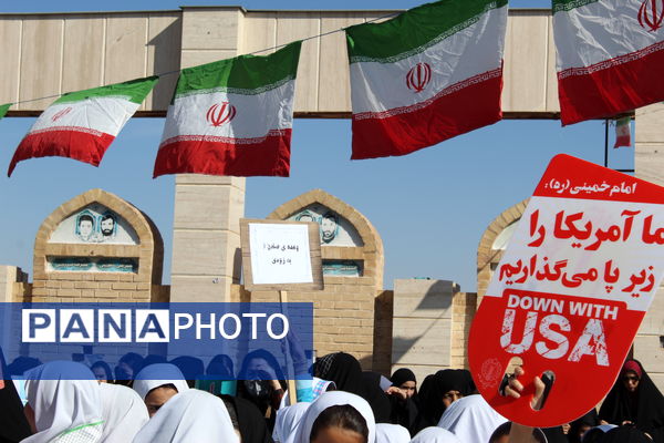 برگزاری راهپیمایی ۱۳ آبان در شهر درق 