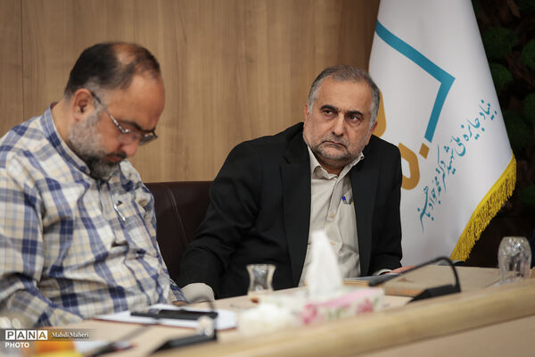 نشست خبری جایزه ملی شهید دکتر محمدجواد باهنر