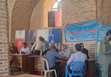 میز خدمت اداره‌های شهرستان نیشابور در روز جمعه خشم و نصر