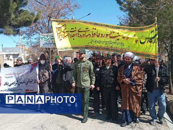 جلگه رخ به حمایت از قدس شریف ایستاد 