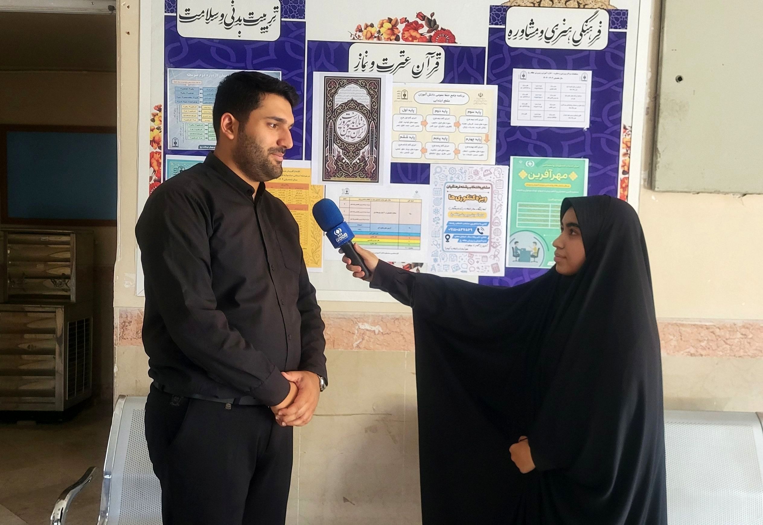 انتخاب رشته آگاهانه، نقطه‌‌ شروعی برای شکل‌گیری مسیر تحصیلی و شغلی دانش‌آموزان است