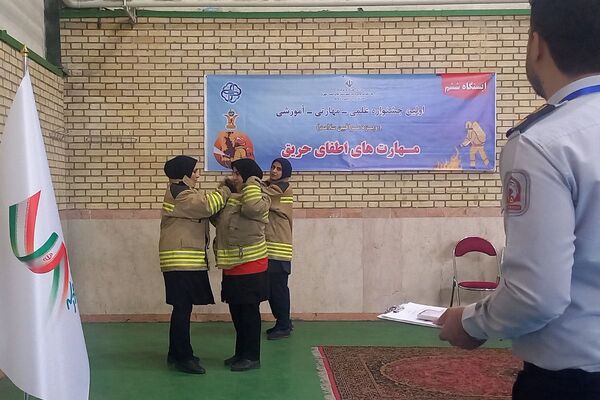 اولین جشنواره علمی ، مهارتی و آموزشی سفیران بهداشت 