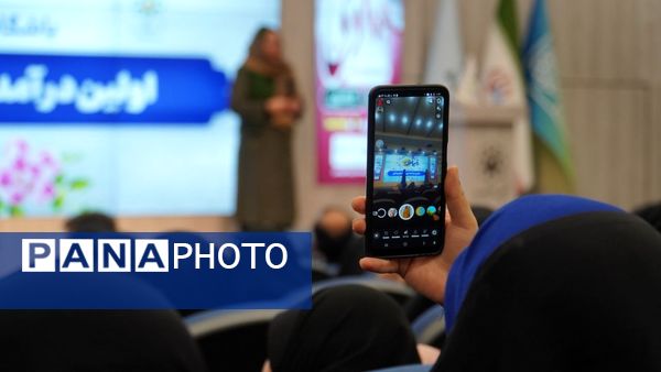 گردهمایی ۳۰۰ نوجوان رسانه‌ای دختر در مشهد