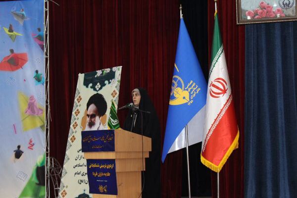 برگزاری اردوی «طلایه‌داران فردا» در مازندران