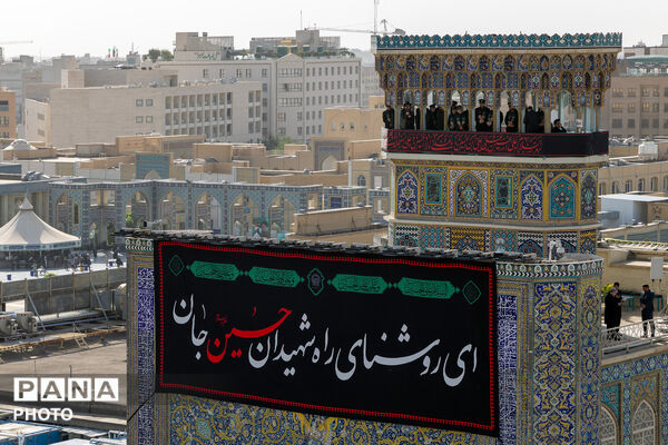 آیین صلا در حرم مطهر رضوی