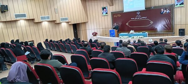 همایش پیشگیری و مقابله از آسیب‌های اجتماعی در شهرستان سلسله
