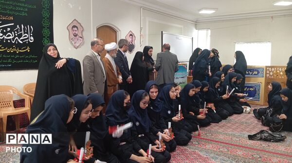 آیین تجلیل از معلمان، مربیان و دانش آموزان آموزشگاه فرزانگان دوره اول بروجرد (سمپاد)