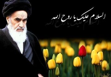 14 خرداد؛ فصلی نو در پیچ‌وخم تاریخ ایران