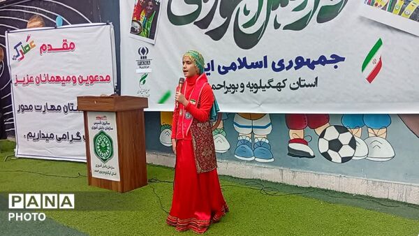 گرامیداشت بیست‌وهفتمین سالروز تأسیس سازمان دانش‌آموزی در یاسوج 