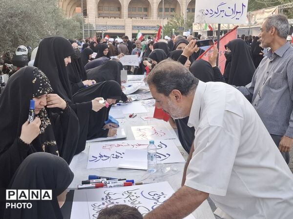 شبستان مصلا دوباره لبریز از عشق شد؛ بزرگداشت چهلم رهبر شهید انقلاب