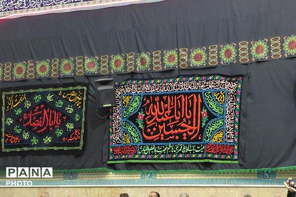 تجدید میثاق با آرمان‌های انقلاب در آیین بزرگداشت رهبر معظم انقلاب اسلامی
