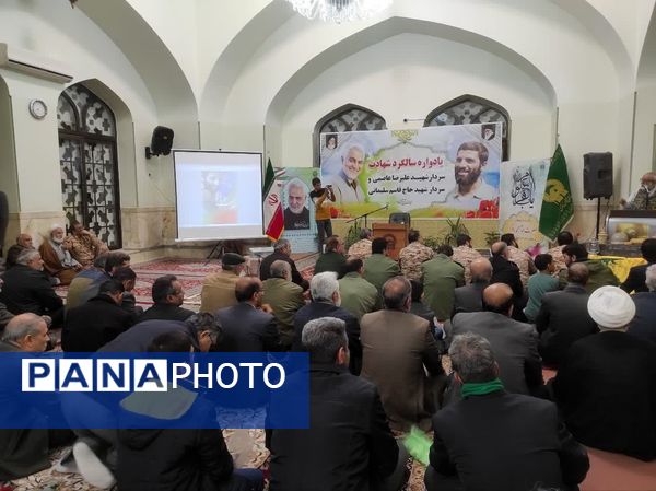 یادواره سردار شهید علیرضا عاصمی و سردار شهید قاسم سلیمانی در زیارتگاه شهید آیت الله سید حسن مدرس