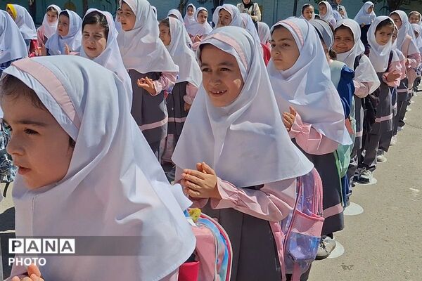 زنگ آغاز سال تحصیلی در دبستان‌های ستایش و صابران یک شهریار