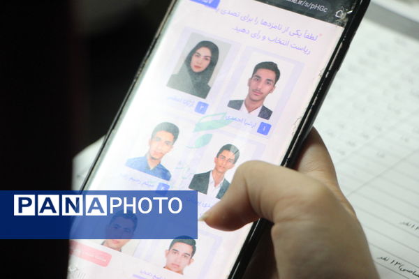 افتتاحیه دوازدهمین دوره مجلس دانش‌آموزی در استان یزد