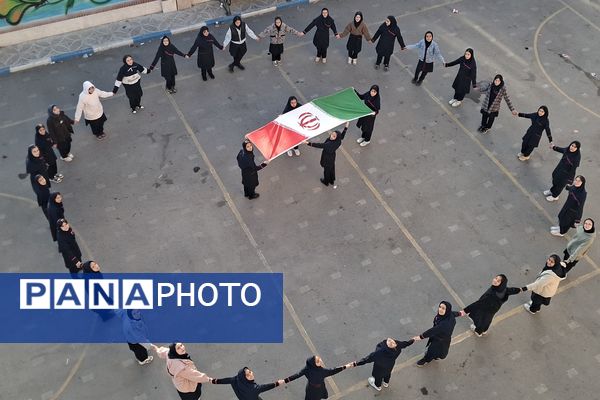 فرزندان ایران از مدارس شهریار تا راهپیمایی